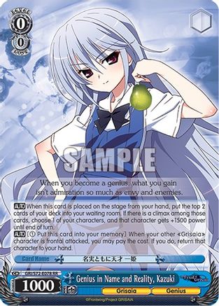 Image of Genius in Name and Reality, Kazuki (GRI/S72-E078 RR) - The Fruit of Grisaia