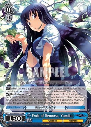 Image of Fruit of Remorse, Yumiko (GRI/S72-E079 RR) - The Fruit of Grisaia