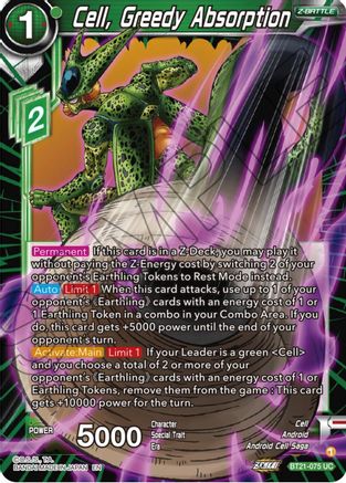 Image of Cell, Greedy Absorption (BT21-075) - Wild Resurgence