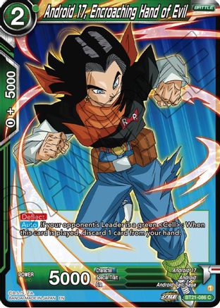 Image of Android 17, Encroaching Hand of Evil (BT21-086) - Wild Resurgence Foil