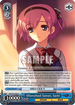 Image of Afterschool Sunset, Sachi (GRI/S72-E087 U) - The Fruit of Grisaia