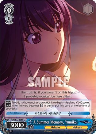 Image of A Summer Memory, Yumiko (GRI/S72-E089 C) - The Fruit of Grisaia