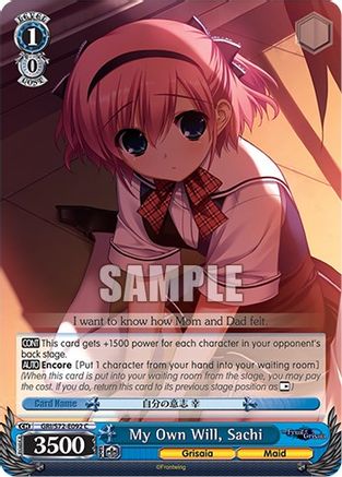 Image of My Own Will, Sachi (GRI/S72-E092 C) - The Fruit of Grisaia