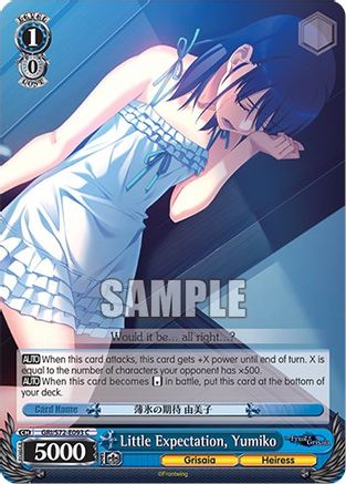 Image of Little Expectation, Yumiko (GRI/S72-E093 C) - The Fruit of Grisaia