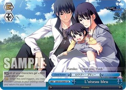 Image of L'oiseau bleu (GRI/S72-E097 CR) - The Fruit of Grisaia