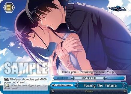 Image of Facing the Future (GRI/S72-E099 CC) - The Fruit of Grisaia