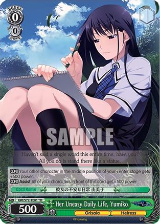 Image of Her Uneasy Daily Life, Yumiko (GRI/S72-TE01 TD) - The Fruit of Grisaia