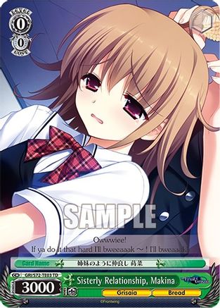 Image of Sisterly Relationship, Makina (GRI/S72-TE03 TD) - The Fruit of Grisaia