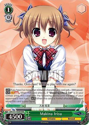 Image of Makina Irisu (RRR) (GRI/S72-TE04R RRR) - The Fruit of Grisaia