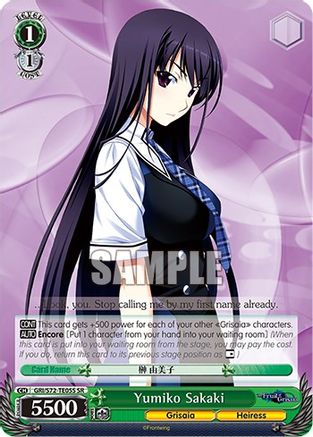 Image of Yumiko Sakaki (SR) (GRI/S72-TE05S SR) - The Fruit of Grisaia