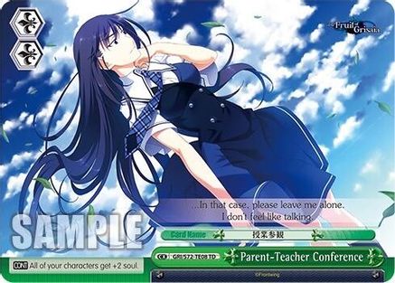 Image of Parent-Teacher Conference (GRI/S72-TE08 TD) - The Fruit of Grisaia