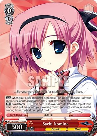 Image of Sachi Komine (GRI/S72-TE10 TD) - The Fruit of Grisaia