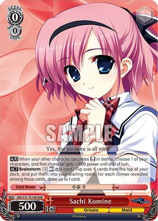 Image of Sachi Komine (RRR) (GRI/S72-TE10R RRR) - The Fruit of Grisaia