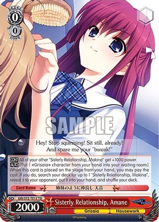 Image of Sisterly Relationship, Amane (GRI/S72-TE12 TD) - The Fruit of Grisaia