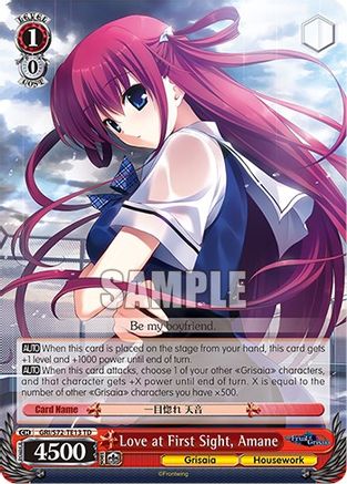 Image of Love at First Sight, Amane (GRI/S72-TE13 TD) - The Fruit of Grisaia