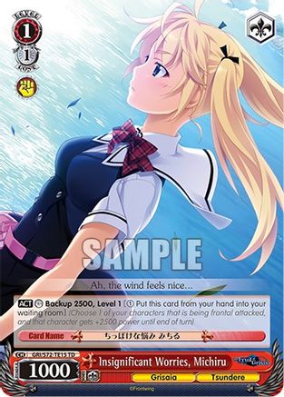 Image of Insignificant Worries, Michiru (GRI/S72-TE15 TD) - The Fruit of Grisaia