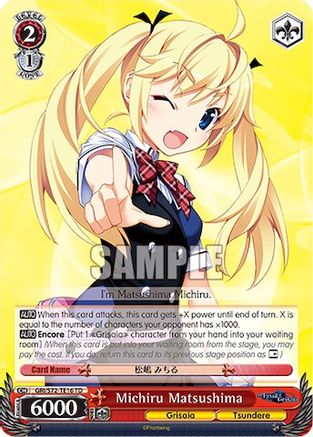 Image of Michiru Matsushima (GRI/S72-TE16 TD) - The Fruit of Grisaia