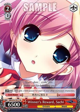 Image of Winner's Reward, Sachi (GRI/S72-TE17 TD) - The Fruit of Grisaia