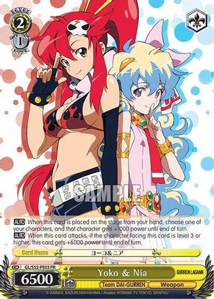 Image of Yoko & Nina (GL/S52-PE03) - Gurren Lagann