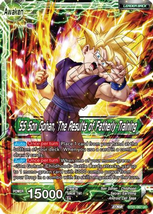 Image of Son Gohan // SS Son Gohan, The Results of Fatherly Training (BT21-067) - Wild Resurgence