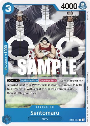 Image of Sentomaru (Tournament Pack Vol. 3) [Participant] (ST03-007) - One Piece Promotion Cards