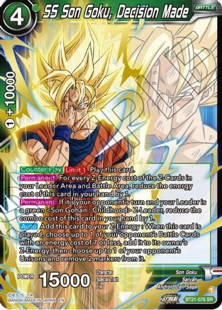 Image of SS Son Goku, Decision Made (BT21-076) - Wild Resurgence Foil
