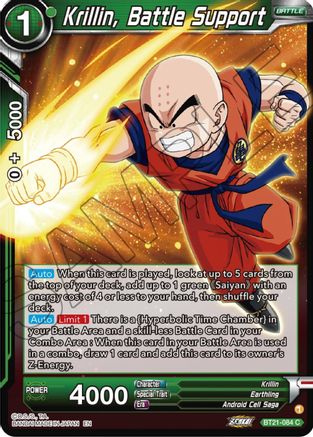 Image of Krillin, Battle Support (BT21-084) - Wild Resurgence Foil