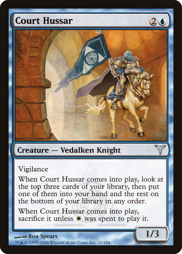 Image of Court Hussar (DIS-022) - Dissension