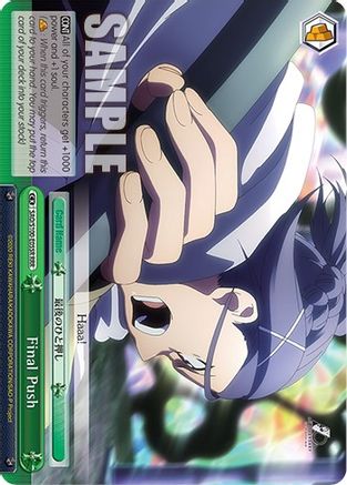 Image of Final Push (RRR) (SAO/S100-E055R RRR) - Sword Art Online Animation 10th Anniversary