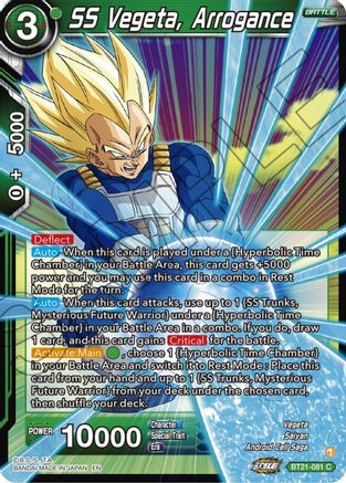 Image of SS Vegeta, Arrogance (BT21-081) - Wild Resurgence
