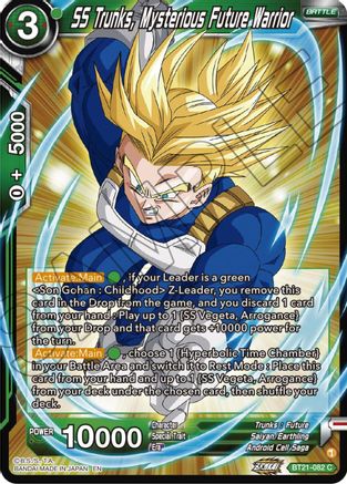 Image of SS Trunks, Mysterious Future Warrior (BT21-082) - Wild Resurgence Foil