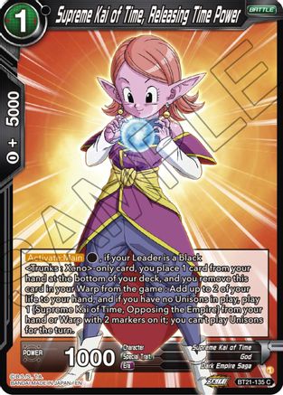 Image of Supreme Kai of Time, Releasing Time Power (BT21-135) - Wild Resurgence