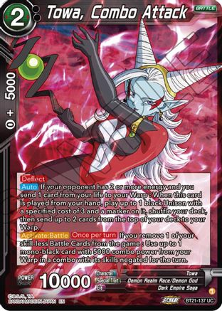 Image of Towa, Combo Attack (BT21-137) - Wild Resurgence Foil