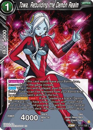 Image of Towa, Rebuilding the Demon Realm (BT21-138) - Wild Resurgence