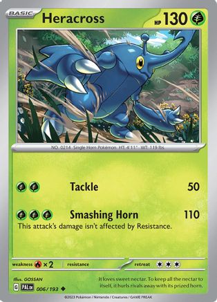 Image of Heracross 006/193  SV02 Paldea Evolved - Uncommon