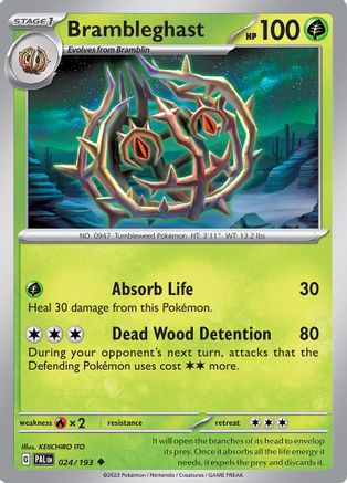 Image of Brambleghast 024/193  - Reverse Holofoil SV02 Paldea Evolved - Uncommon