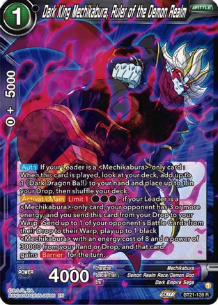 Image of Dark King Mechikabura, Ruler of the Demon Realm (BT21-139) - Wild Resurgence