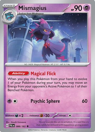 Image of Mismagius 088/193  - Reverse Holofoil SV02 Paldea Evolved - Uncommon