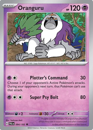 Image of Oranguru 094/193  - Reverse Holofoil SV02 Paldea Evolved - Uncommon