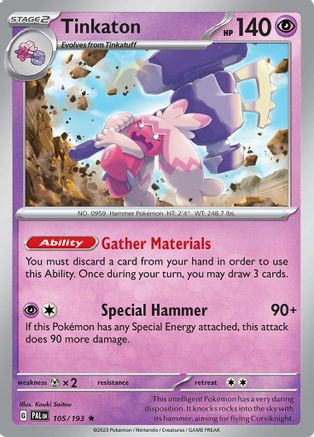 Image of Tinkaton 105/193  - Reverse Holofoil SV02 Paldea Evolved - Rare