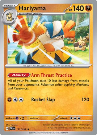 Image of Hariyama 113/193  - Holofoil SV02 Paldea Evolved - Rare