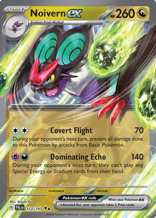 Image of Noivern ex 153/193  - Holofoil SV02 Paldea Evolved - Double Rare