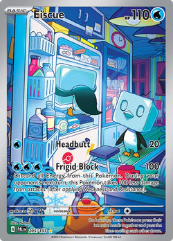 Trove of Collectibles 