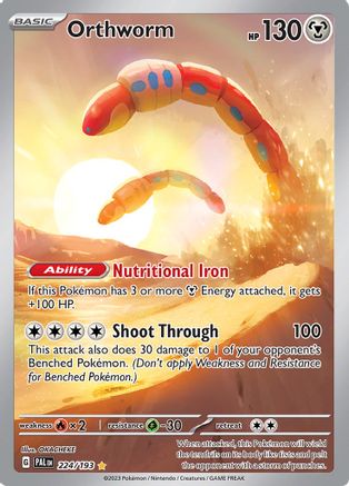 Image of Orthworm 224/193  - Holofoil SV02 Paldea Evolved - Illustration Rare