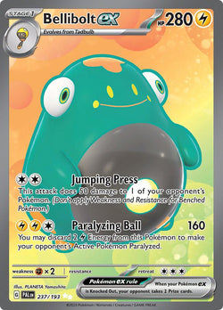 Trove of Collectibles 