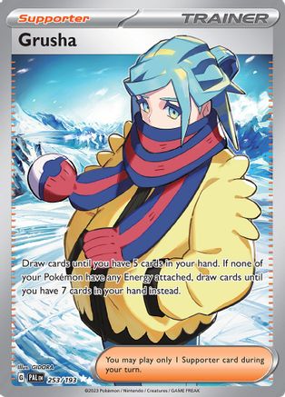 Image of Grusha 253/193  - Holofoil SV02 Paldea Evolved - Ultra Rare