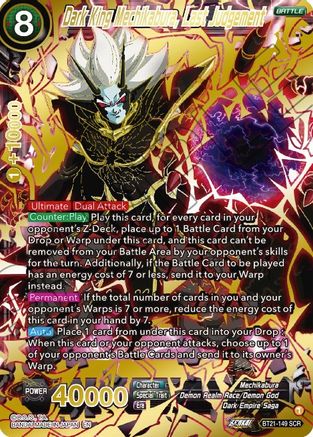 Image of Dark King Mechikabura, Last Judgement (BT21-149) - Wild Resurgence Foil