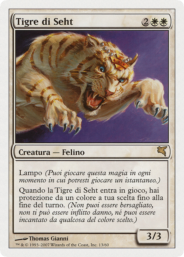 Image of Seht's Tiger (Italian) - 