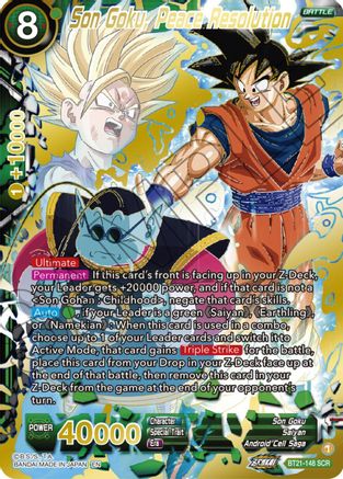 Image of Son Goku, Peace Resolution (BT21-148) - Wild Resurgence Foil