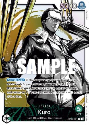 Trove of Collectibles 